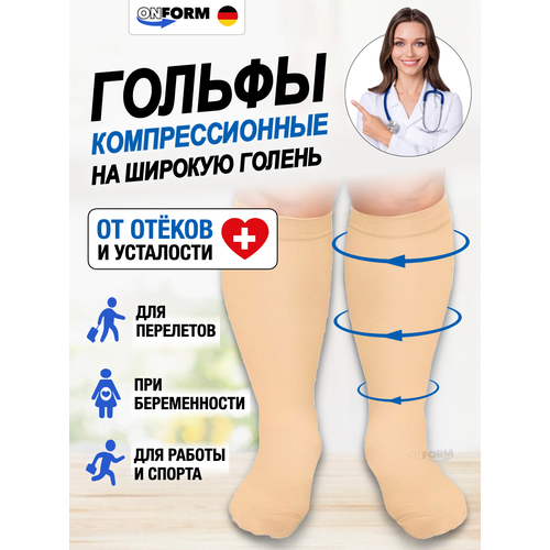 ������ ������ ������ �������������� �� ������ ����, ����� 1 �����, ������ 6XL, ������� ����