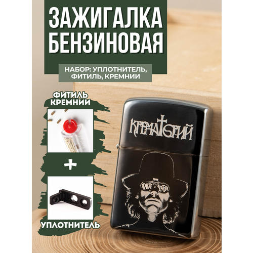 ������ ������ ��������� ���������� Magic Dreams � ����������� 