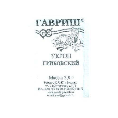 ������ ������ ������. ����� 