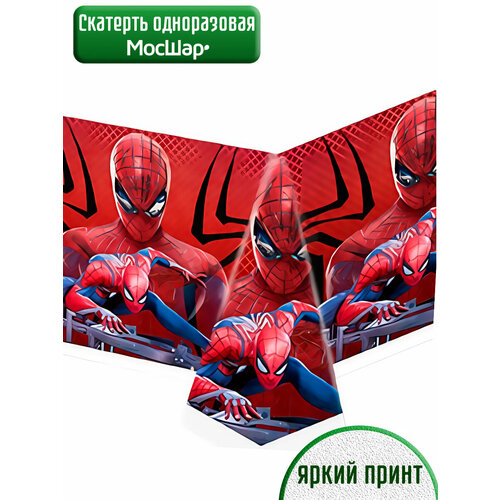 ������ ������ �������� �����������, �� ���� ��������, ������� ���� ����