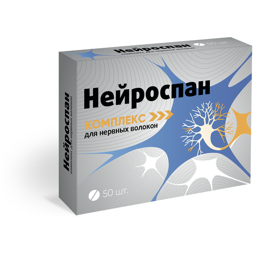 ������ ������ ��������� �������� ��� ������� ������� ���., 50 ��. ����