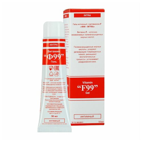 ������ ������ �99-INTRA ���� �������� � ��������� F50 �� ����