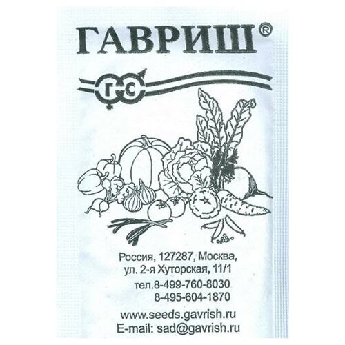 ������ ������ ������. ������ 