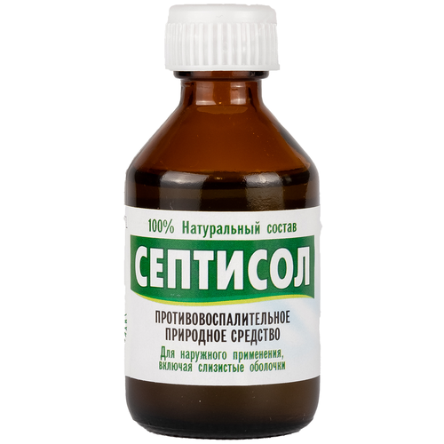 ������ ������ �������� ��������������������� ��������� ��������, ���������� 50 �� ����