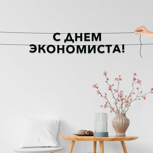 ������ ������ �������� �������� ������, ����������� - �� ���� �����������, ������ ��������� ��������. ����