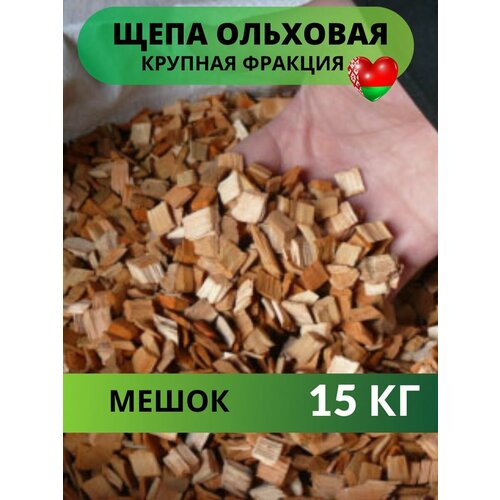 ������ ������ ���� ��� �������� �������� ����� 15 ��. ����