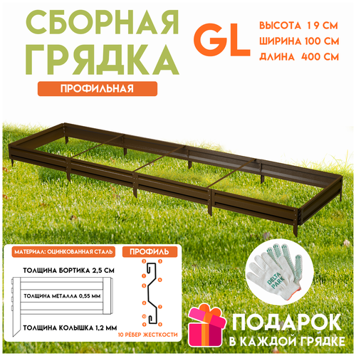 ������ ������ ������� ������������ ������ �� ���� Delta-Park GL 1x4 �����, ���������� ����