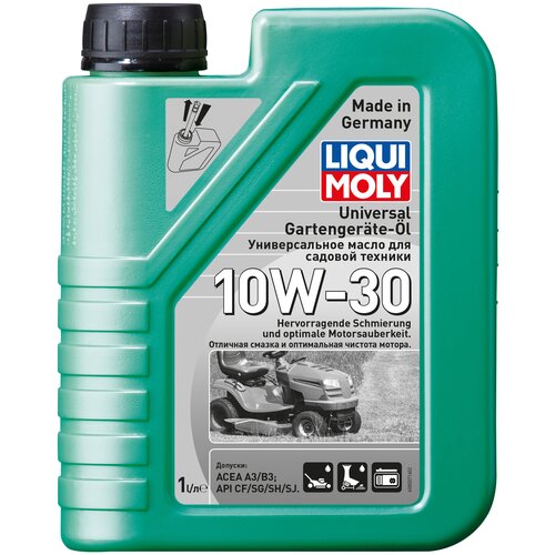 ������ ������ ����� ��� ������� ������� LIQUI MOLY Universal 4-Takt Gartengerate-Oil 10W-30, 1 � ����