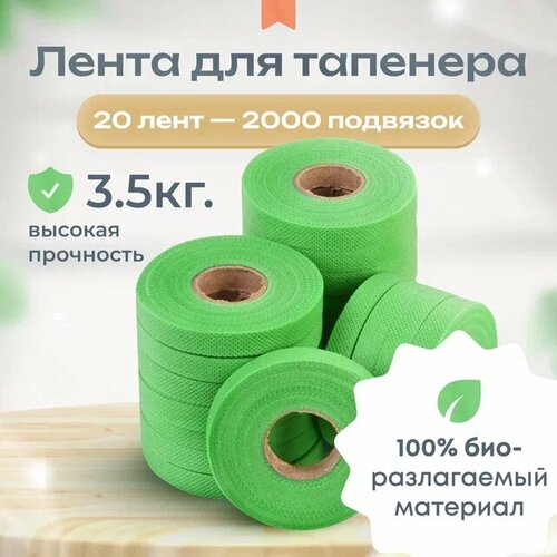 ������ ������ ����� ��� �������� �������� 1.2�� � 13�, ��� ����� ��� �������� �������� �������� 20 ���� ����