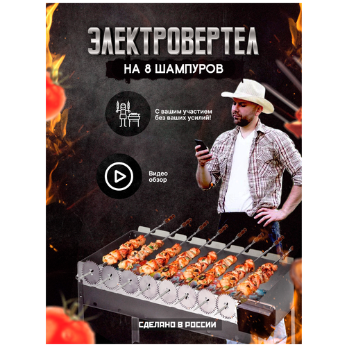 ������ ������ ���������� ��� ��������������� �������� �� 8 �������� ������� ������ ����