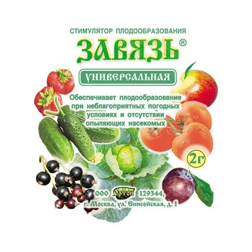 ������ ������ ���������� ���������������� 