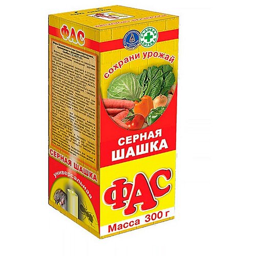 ������ ������ ����� ������ ��� ����������� �������� �������� � ������ Avgust ��� 300 � ����