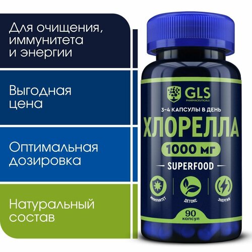 ������ ������ �������� 1000 ��, �������� / ��� ��� �������, ����������, �������, 90 ������ ����