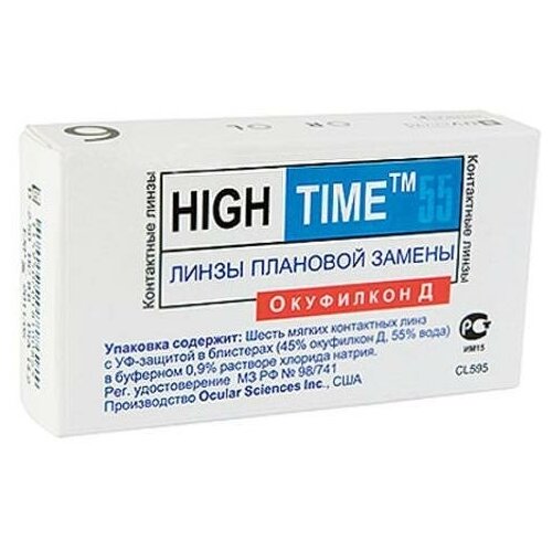 ������ ������ ���������� ����� CooperVision High Time 55, 6 ��., R 8,6, D +7,5, 1 ��. ����