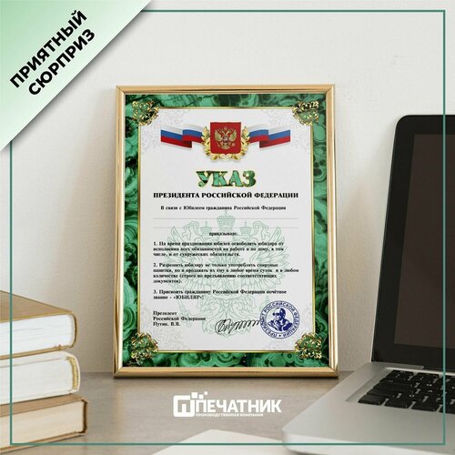 ������ ������ ���������� ������ � �������� �������� 