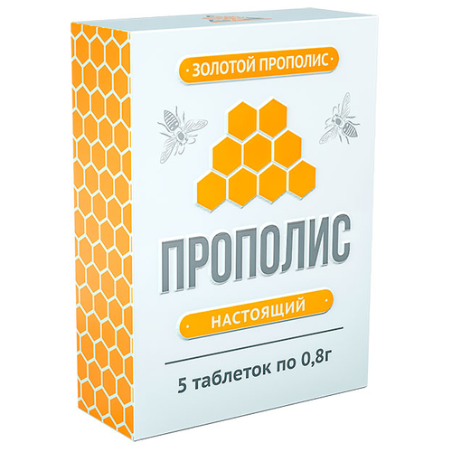 ������ ������ �������� ���. �/����. �-�� ��� ���������� ������� ��� �5 ����