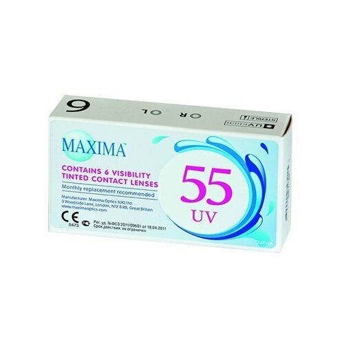 ������ ������ ���������� ����� Maxima 55 UV, 6 ��., R 8,6, D -10 ����