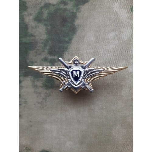 ������ ������ ���� ���������� �� ��, ������ (��������, ����� �������, ��� ��������) ����