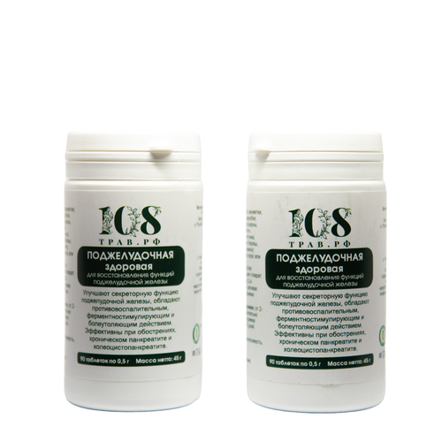 ������ ������ �������� ���� ��� ������������� ������, �������� ��� ����������� / 108 ����. ����� �� 2 ����� �� 90 ��������. ����