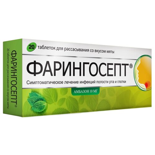 ������ ������ ����������� ���. �/������., 10 ��, 20 ��., ������ ����