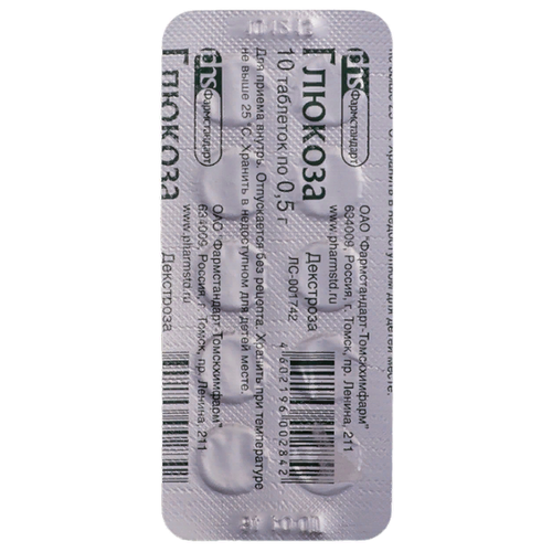 ������ ������ ������� ���., 500 ��, 10 ��. ����