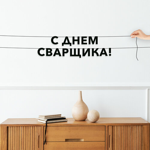 ������ ������ ����� ������������, ����������� - �� ���� ���������, ������ ��������� ��������. ����