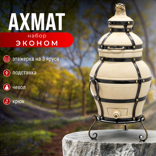 ������ ������ ������ ������������� �����, � ������� ����������� - �������� ������ ����