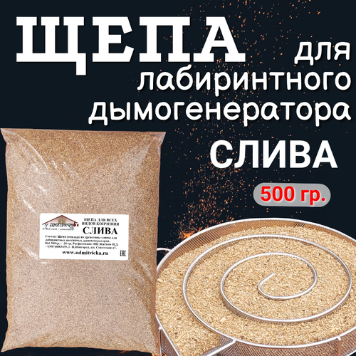 ������ ������ ���� ��� ������������ �������������� ����� - 500 �� ����