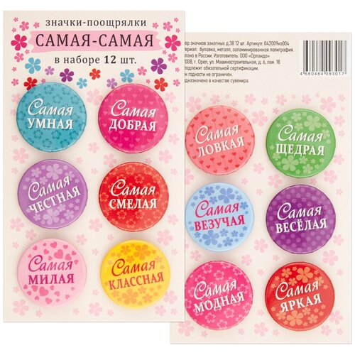 ������ ������ ����� ������� 