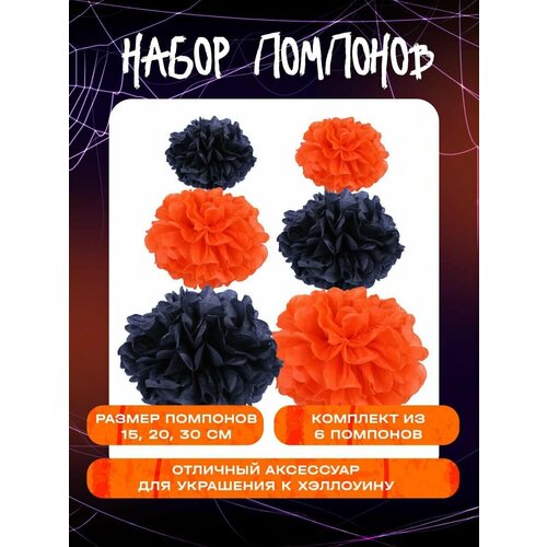 ������ ������ ����� �������� ��������, �����-��������� �������, 6 ��, 15/20/30 ��, �� �������� ����