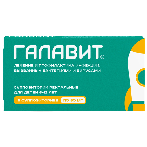 ������ ������ ������� ����. ����., 50 ��, 5 ��. ����