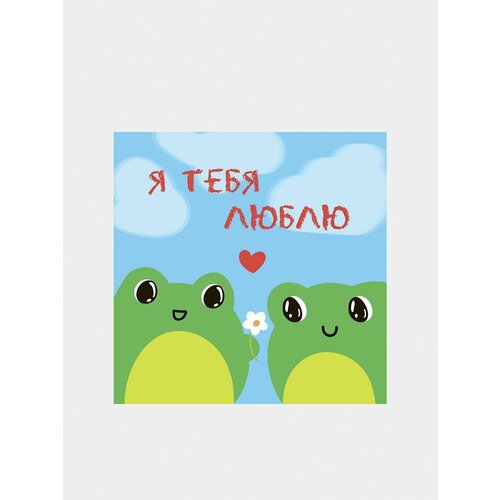 ������ ������ ��������-���������� �� 14 ������� ����