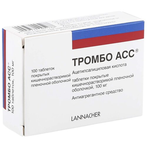 ������ ������ ������ ��� ���. �/� ����. ��/�����., 100 ��, 100 ��. ����