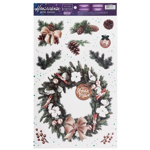 ������ ������ ����� ������� ��� ���� ���������� ����� 4288488, 20 ? 34 �� ����