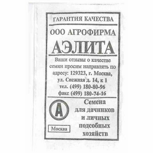 ������ ������ ������ ����� ��������������, ������������, (������) 2� ����