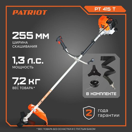 ������ ������ ������� ���������� PATRIOT PT 415T, 1.3 �.�., 42 �� ����