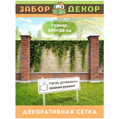 ������ ������ ��������� ��� ������ 300�158�� ��-0096 ����