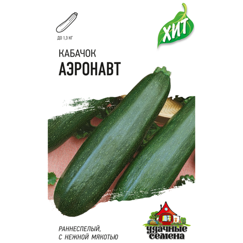 ������ ������ ������ ������ ������� ������ ���, ������� ��������, 1,5� ����