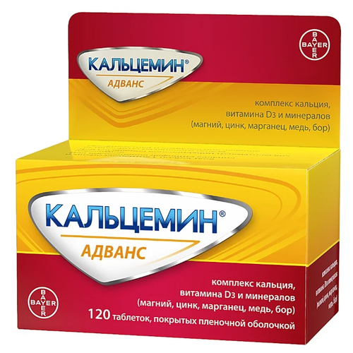 ������ ������ ��������� ������ ���. �/�, 120 ��. ����