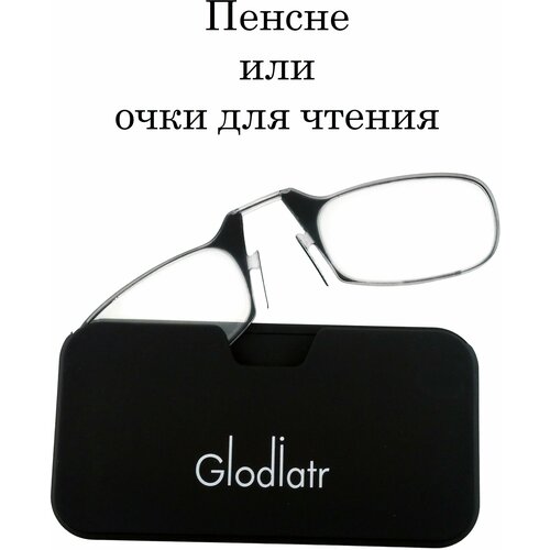 ������ ������ ���� ��� ������ +2.0 ������ ��� ������ ����