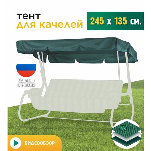 ������ ������ ���� JEONIX ������/������ ���e��� 245 �� 135 �� 0.5 �� ����