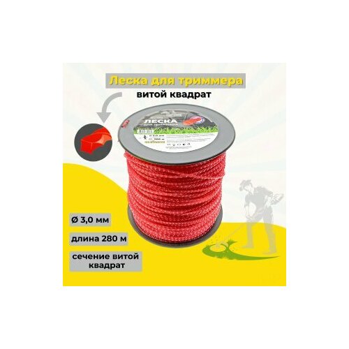 ������ ������ ����� �� ������� 3*280 ����� ������� ����