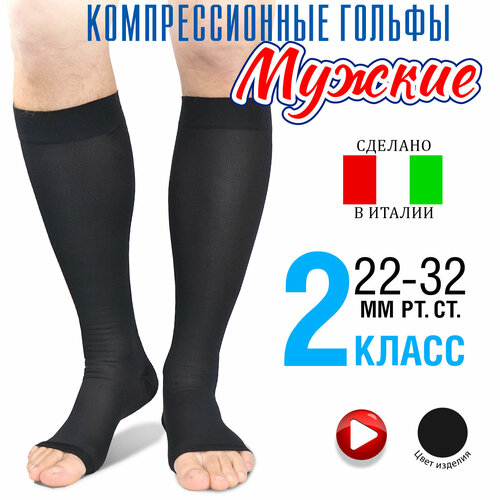 ������ ������ ������ �������������� ������� 2 �����, � �������� ������ (322-�-3) ������ 3 ����