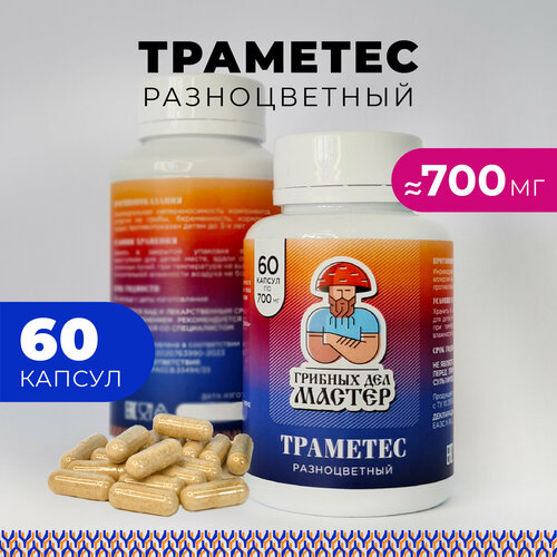 ������ ������ �������� ������������ �������,60 ������, ������� ��� ������ ����