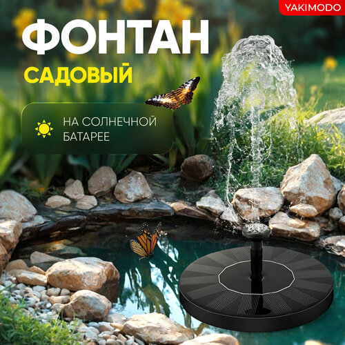 ������ ������ ��������� ������ �� ��������� ������� ������� ��� �����, ���� �� ����, ������� ������������ ���� ��������� ��� �������� ����