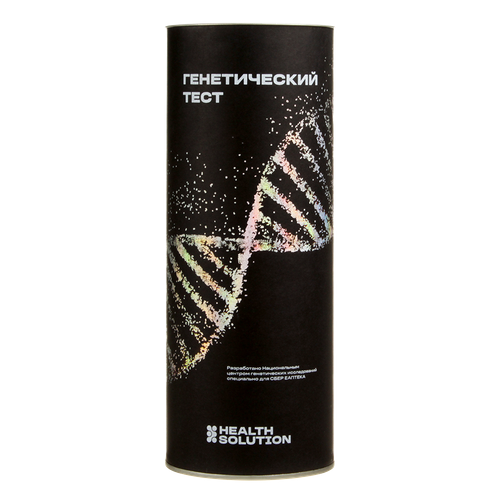 ������ ������ ������������ ���� Vitamins & Minerals Health Solutions 1 �� ����