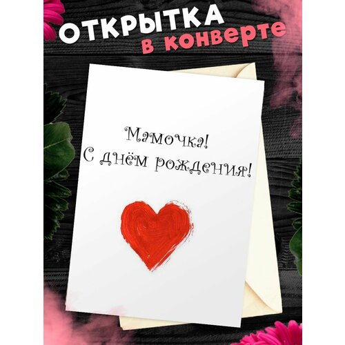 ������ ������ �������� �6 � �������� � ���� ��������, ����! ����