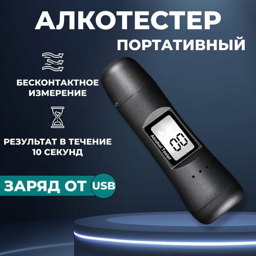 ������ ������ ���������� ���������������� �����, ������������� ����