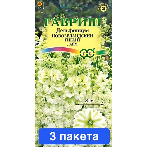 ������ ������ ����� ���������� ������������� �������������� 3 ������ ����