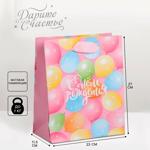 ������ ������ ����� �������������� ������������ �� ���� ��������!�, ML 23 ? 27 ? 11,5 �� / ���� �������� ����